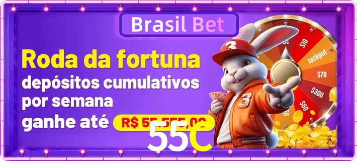 55C